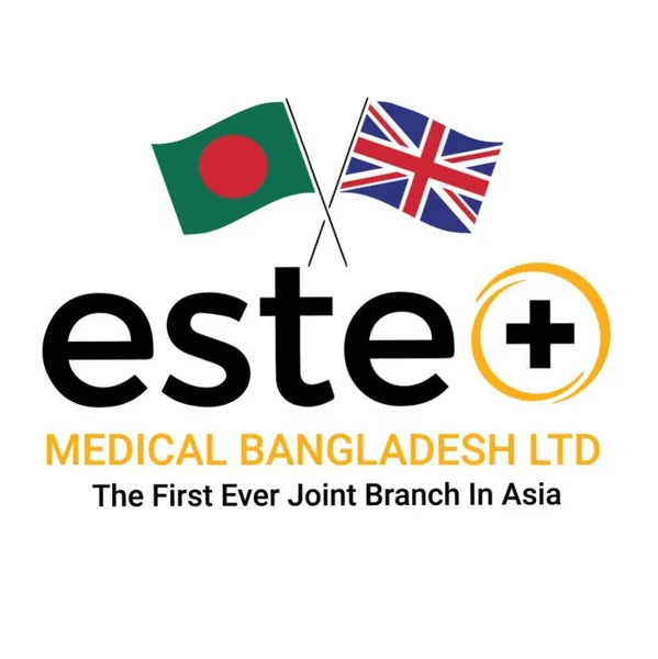 Este Medical logo